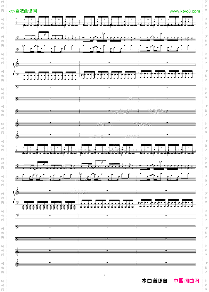 【斯坦伯格】CrossSky