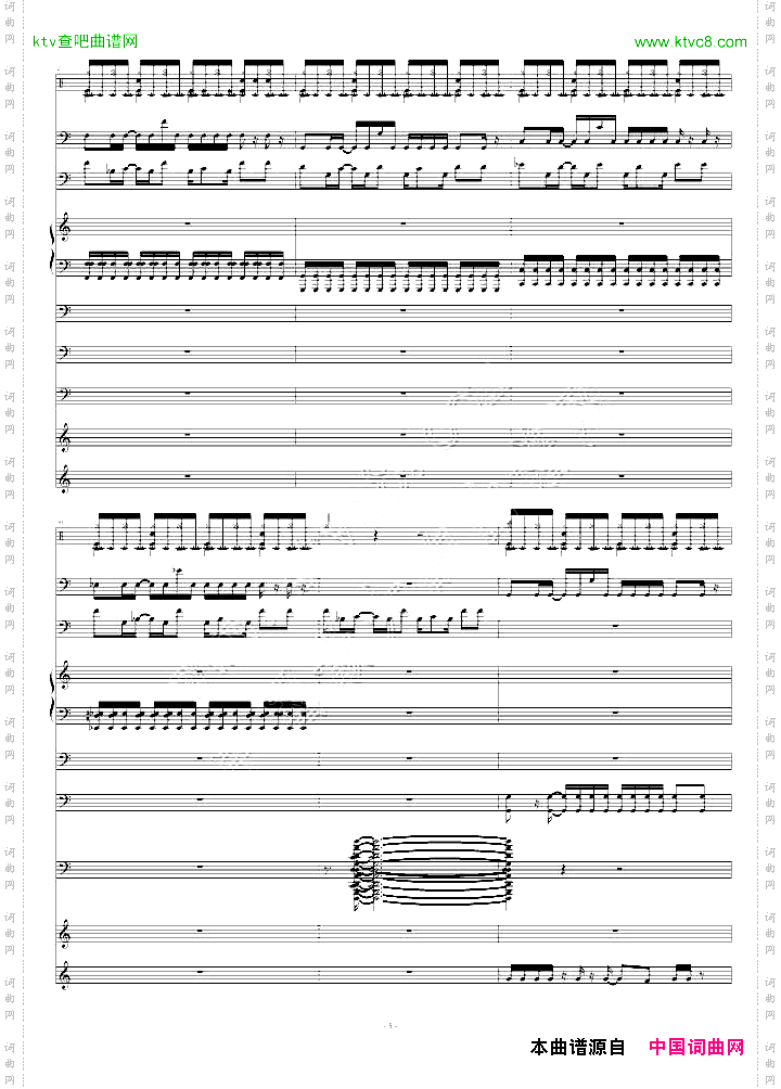 【斯坦伯格】CrossSky