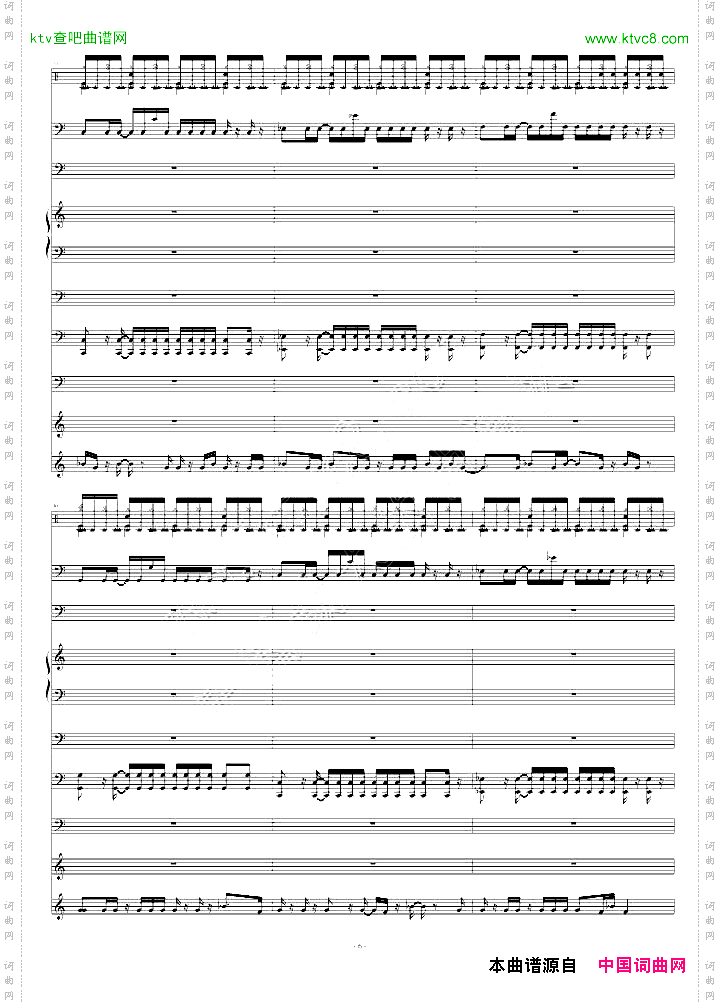 【斯坦伯格】CrossSky