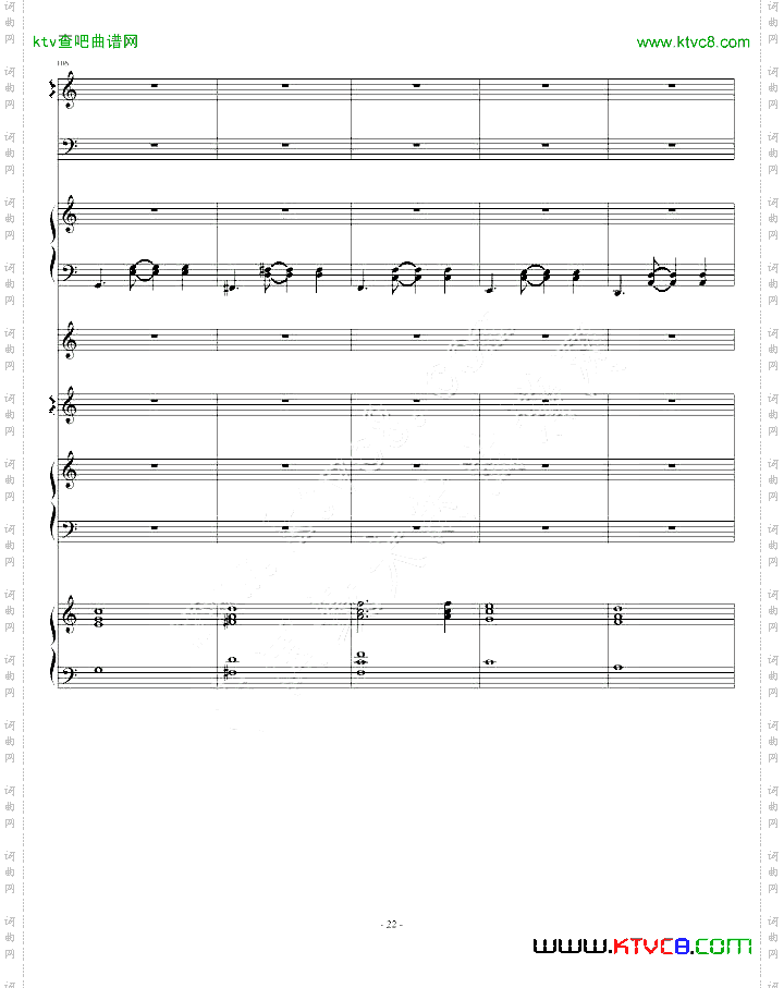 原创同人CD宣传：Debris～記憶の欠片～海猫鸣泣之时