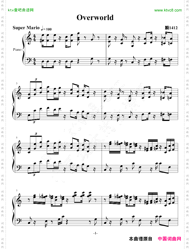 Overworld-超级玛丽