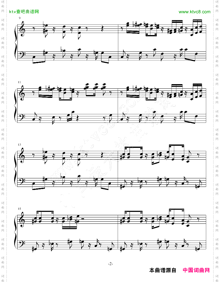 Overworld-超级玛丽