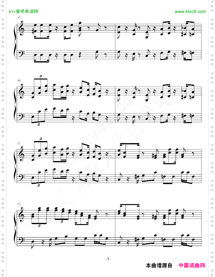 Overworld-超级玛丽