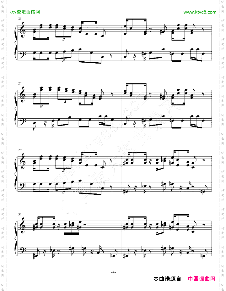 Overworld-超级玛丽