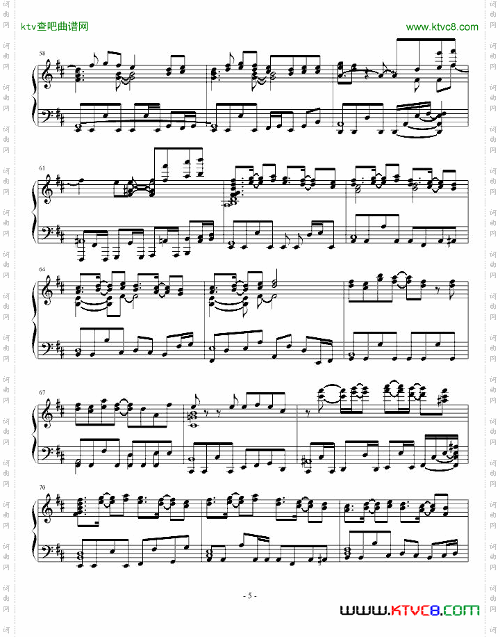 白十字光明爱情曲-突然发生的爱情
