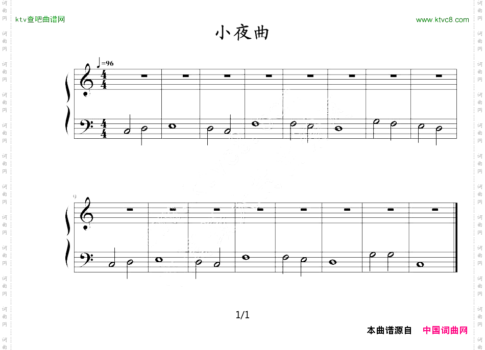 小夜曲约翰汤普森编曲版
