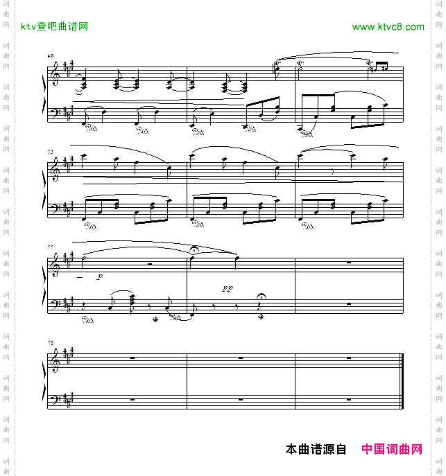 威尼斯船歌