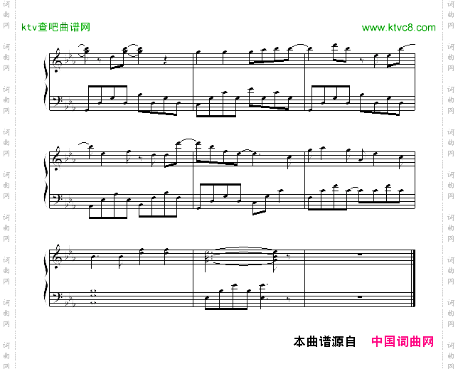 曖昧