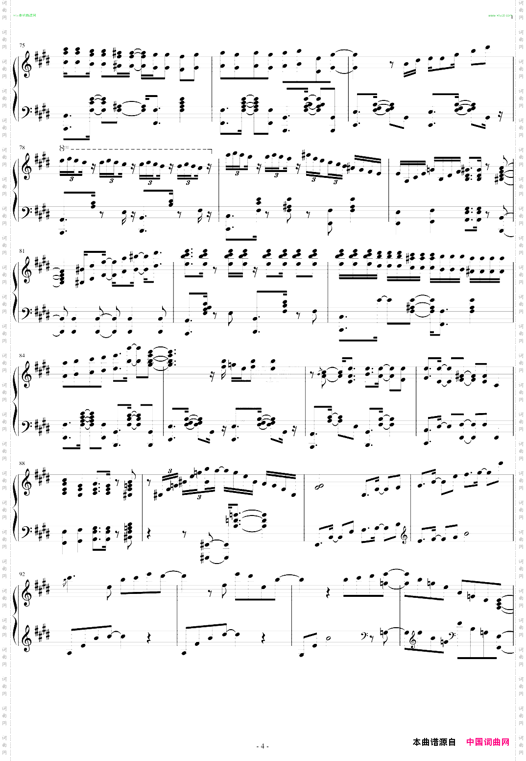 BrandNewWings钢琴版pianoversion