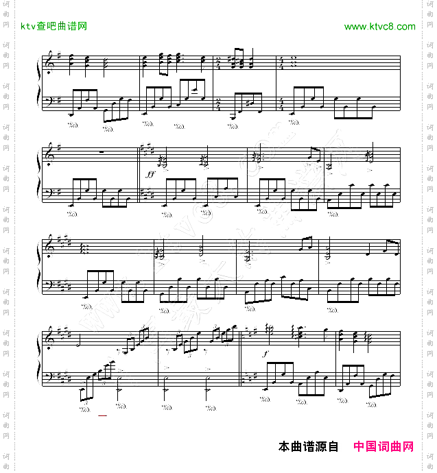 蓝色的爱-dtsrichard版