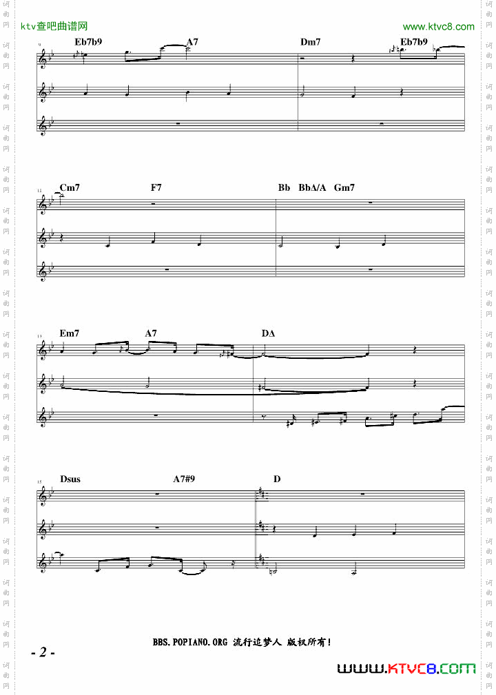 2分钟冥想音乐3之2—从容漫步