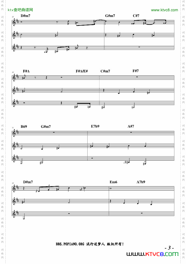 2分钟冥想音乐3之2—从容漫步