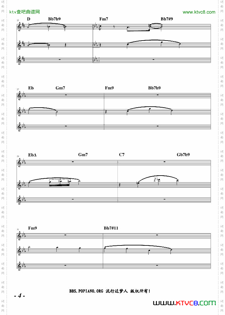 2分钟冥想音乐3之2—从容漫步