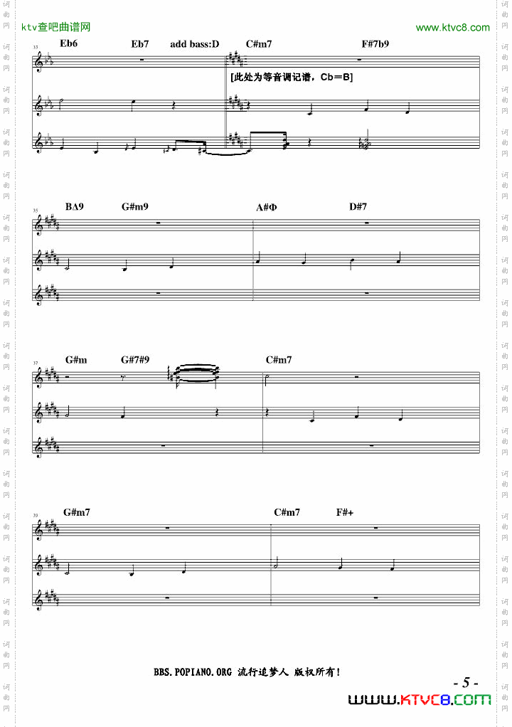 2分钟冥想音乐3之2—从容漫步
