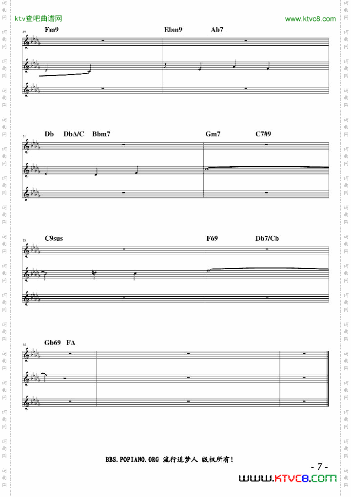 2分钟冥想音乐3之2—从容漫步