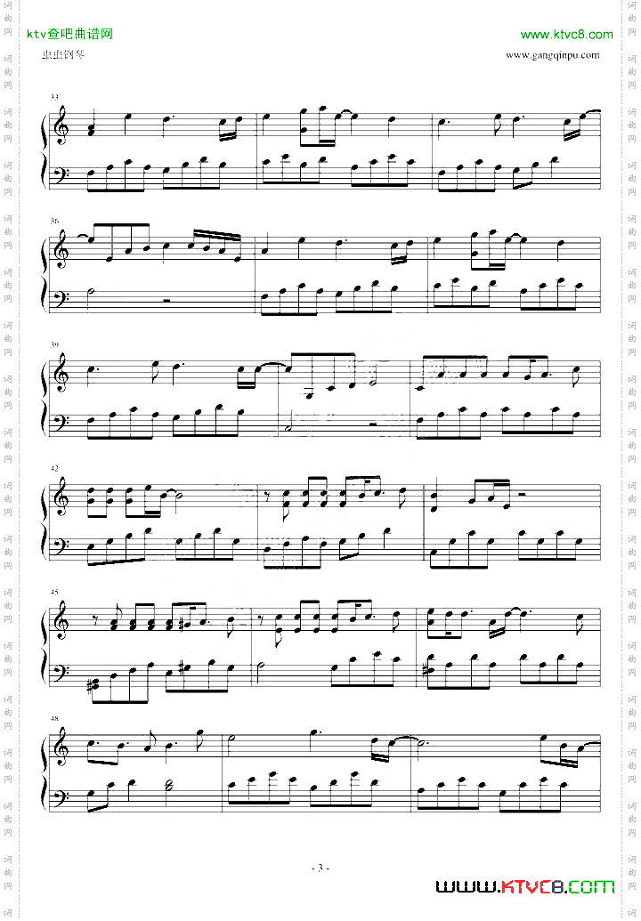 はじまりの唄实妹相伴的大泉君