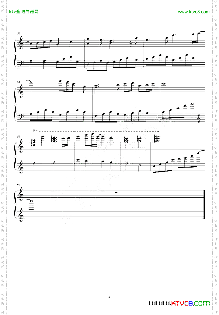 はじまりの唄实妹相伴的大泉君