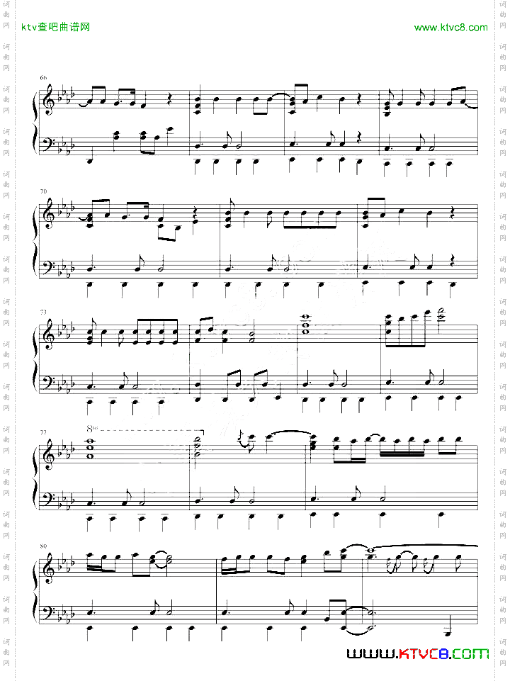 BANDAGE2010年日本电影主题曲