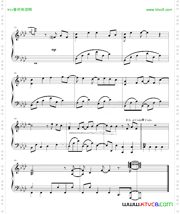 BANDAGE2010年日本电影主题曲