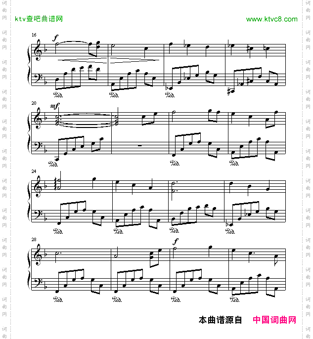 水印恩雅经典,好听又易弹