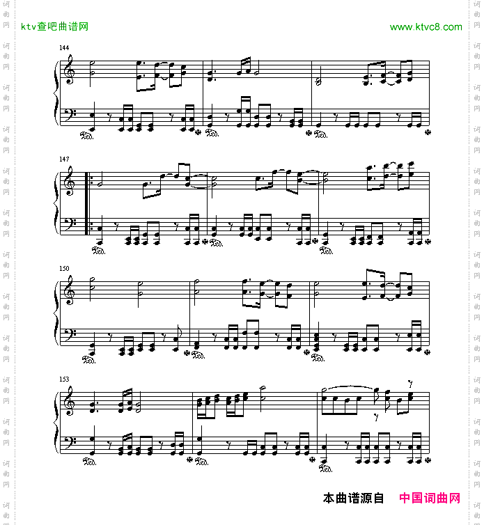 魂斗罗