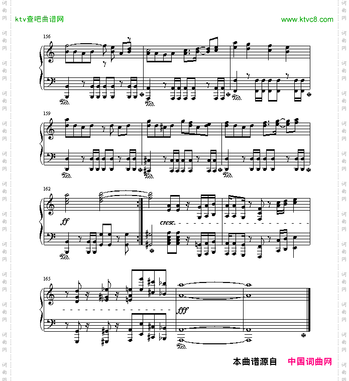 魂斗罗