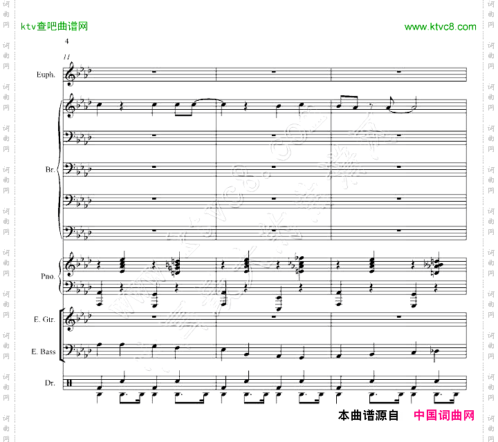 红河谷爵士版