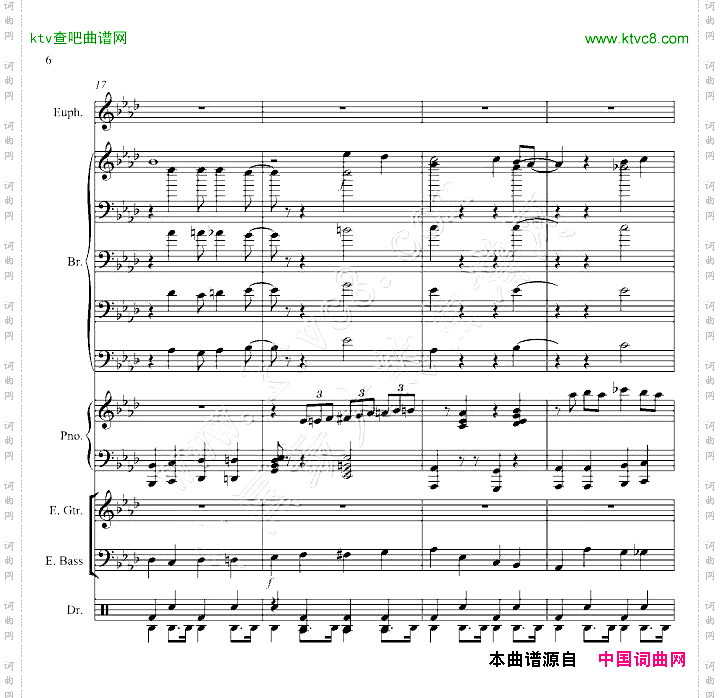 红河谷爵士版