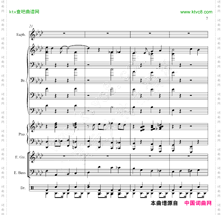 红河谷爵士版