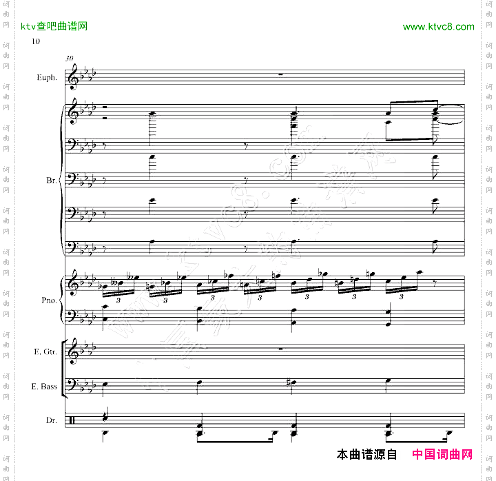 红河谷爵士版
