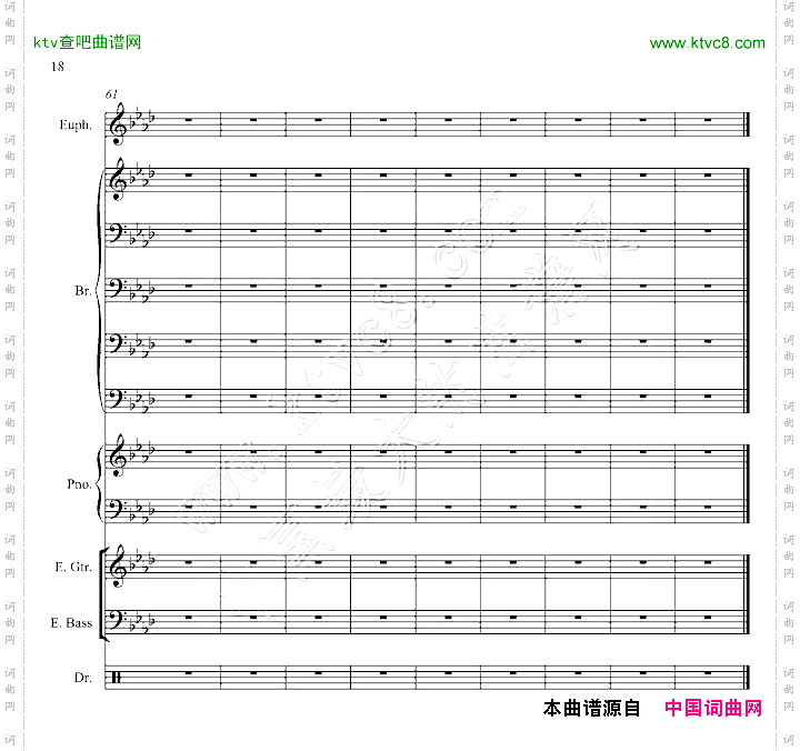 红河谷爵士版