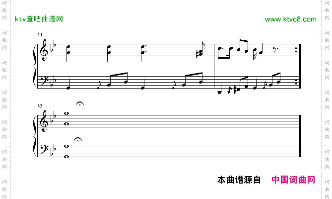生命之杯-worldcup98决战法兰西