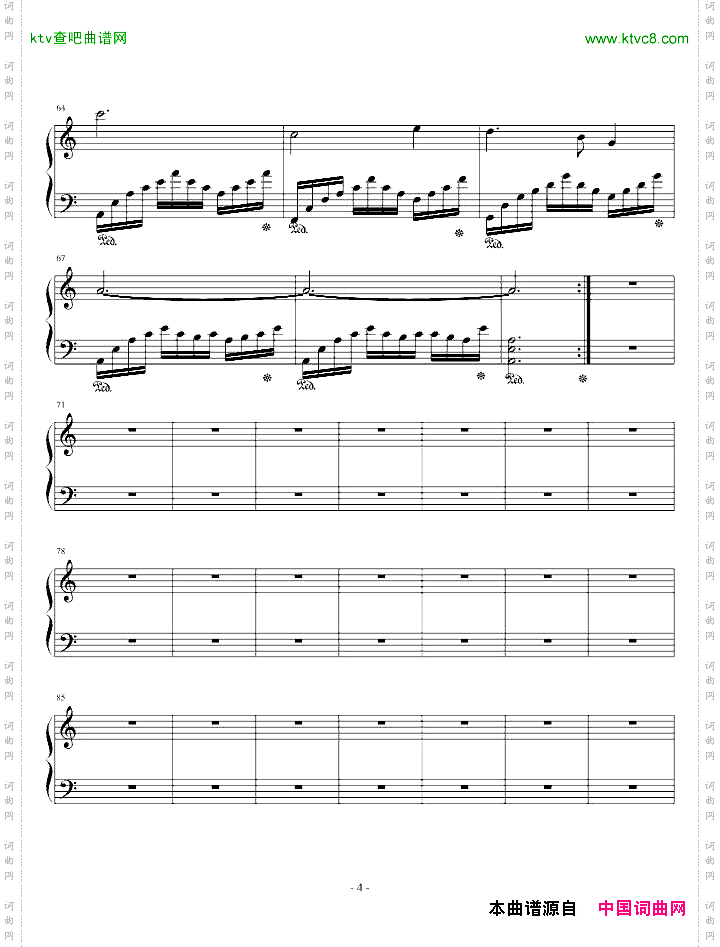 灰色空间简单版