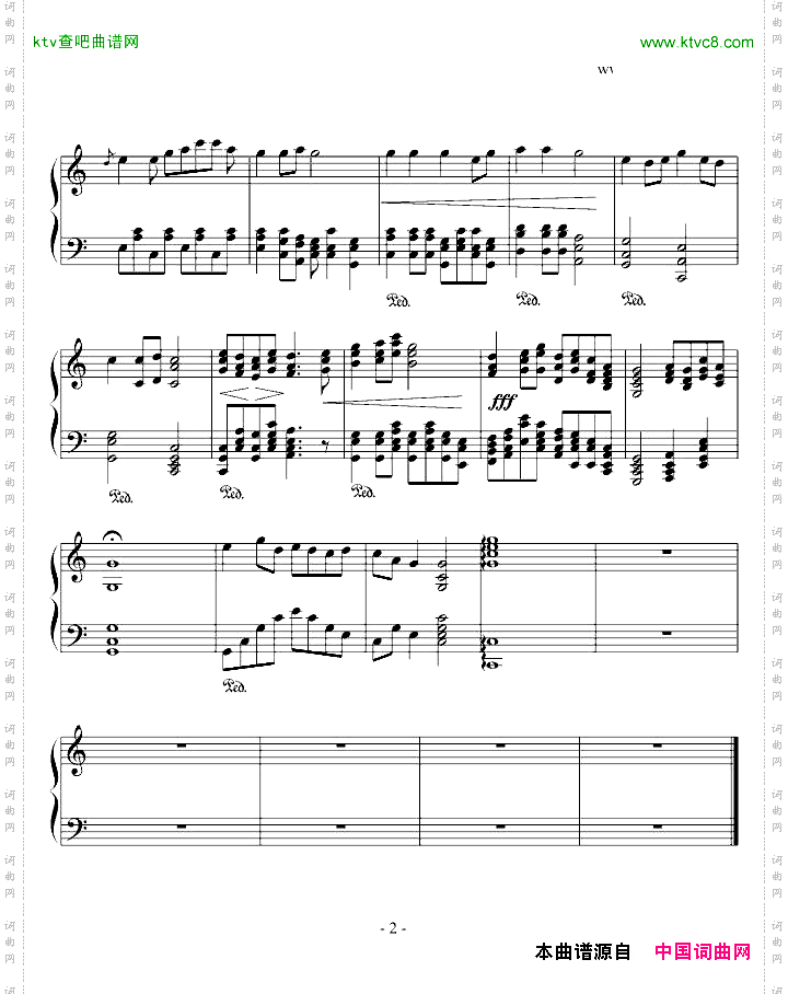 茉莉花-四眼黄果版