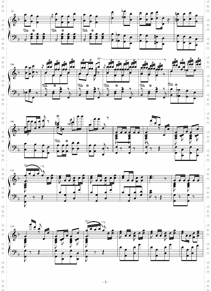 小士兵进行曲
