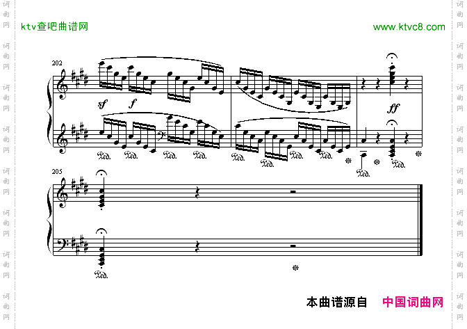 月光第三乐章