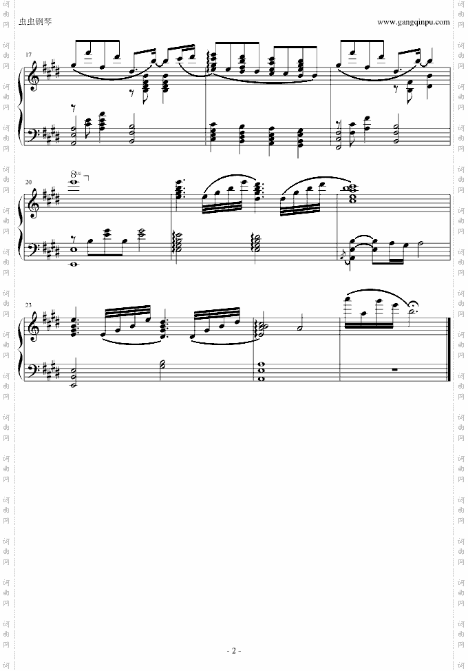 片刻永恒钢琴谱