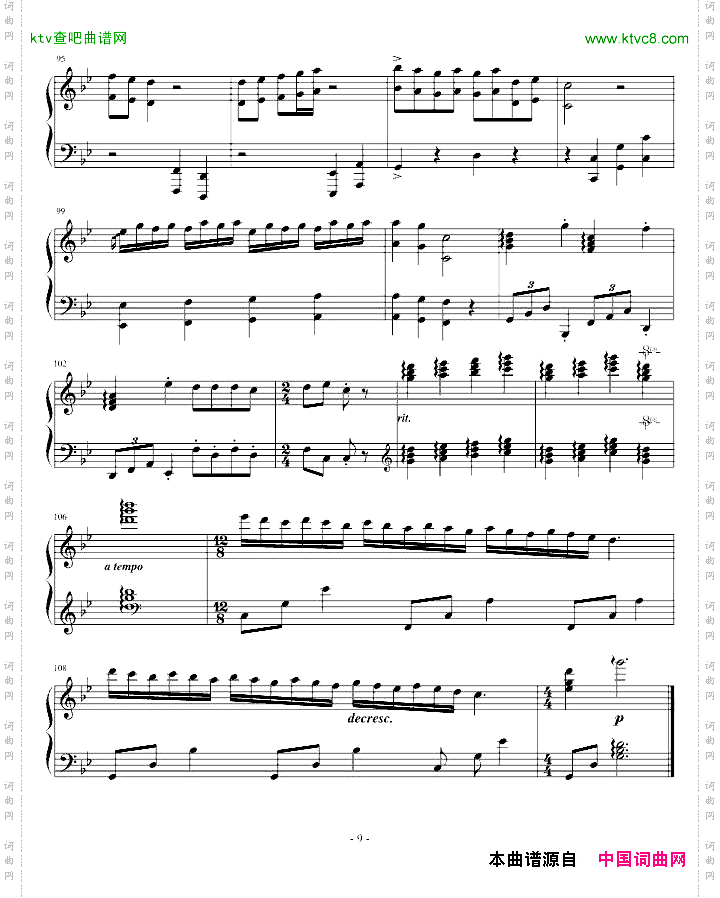 第三钢琴变奏曲Op.1.2-3070829-0901