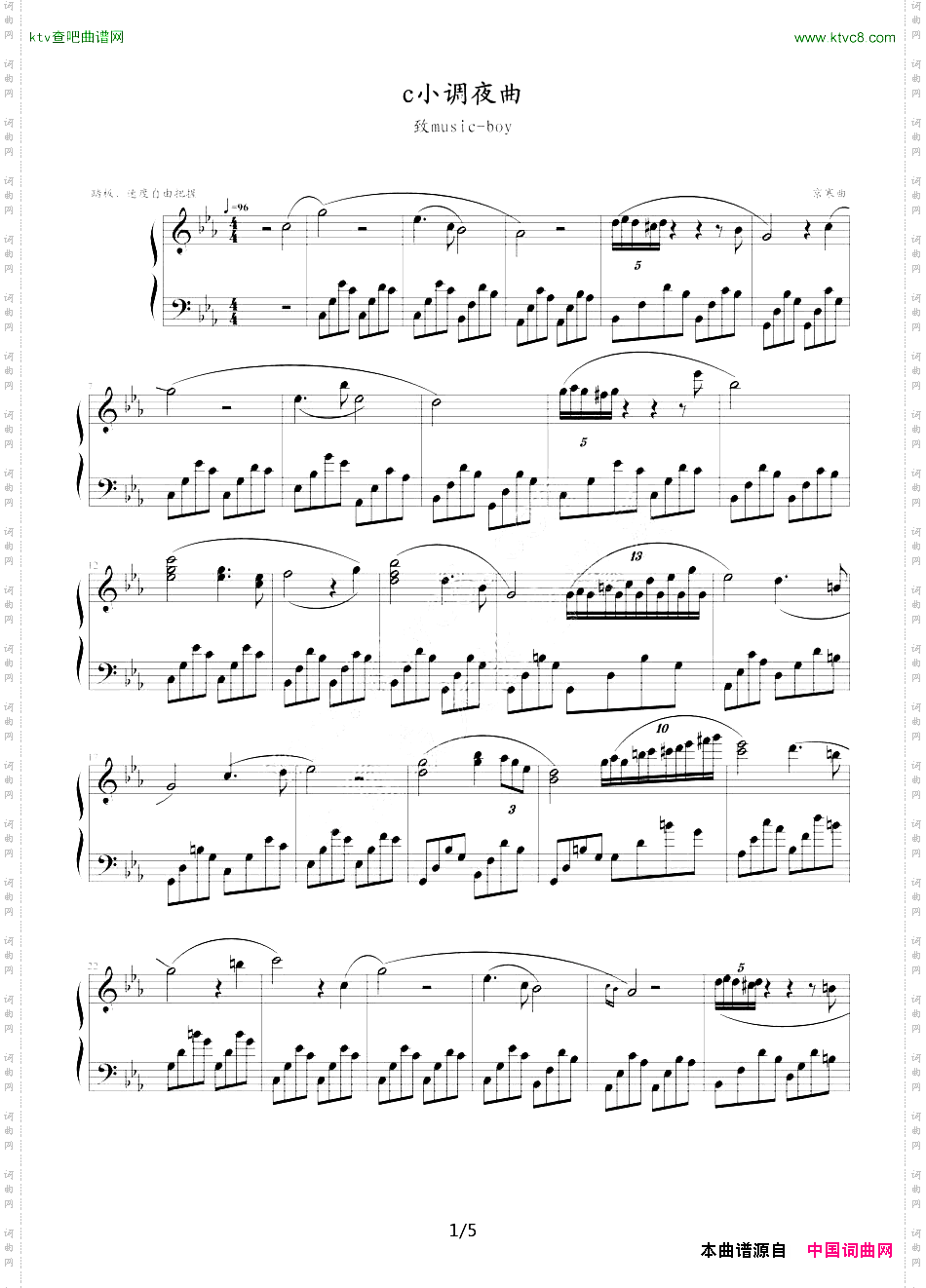 c小调夜曲致Music-boy