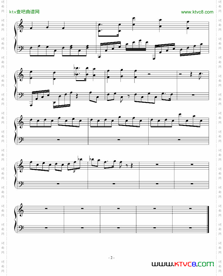 蔡郡倬生日快乐