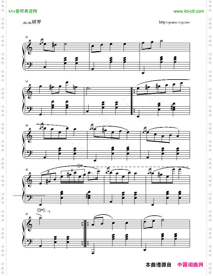 a小调圆舞曲