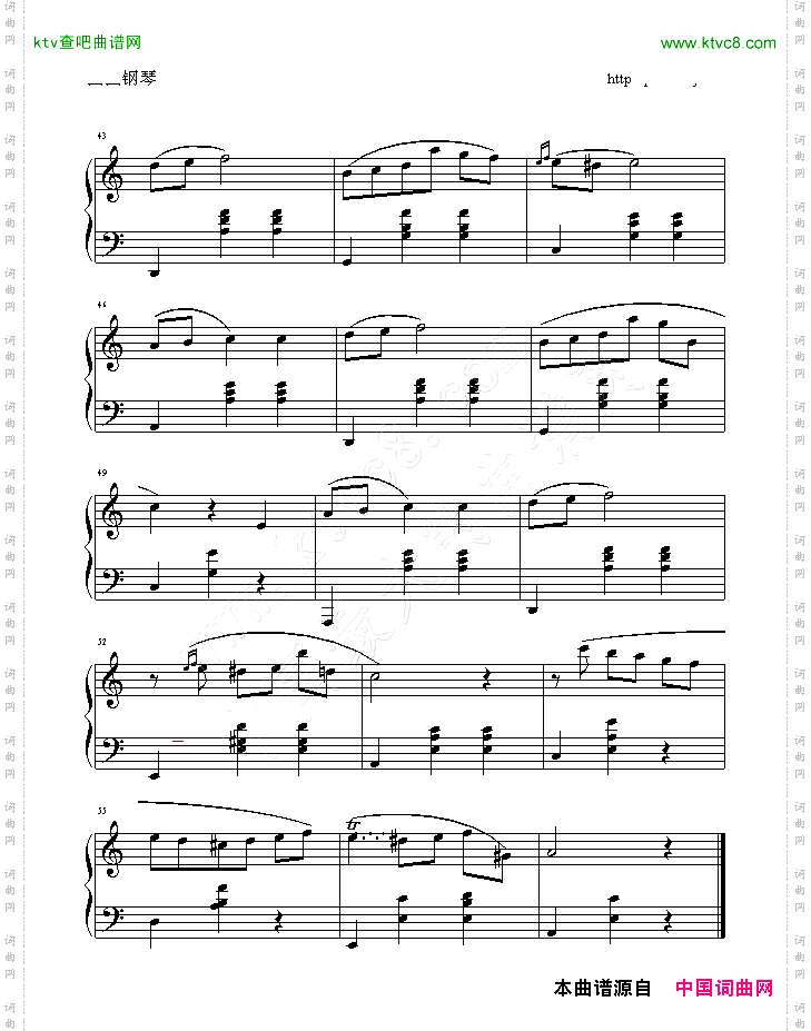 a小调圆舞曲