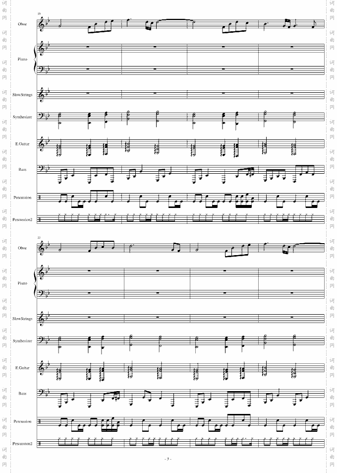 伤感情歌三部曲之二RevengeMelody