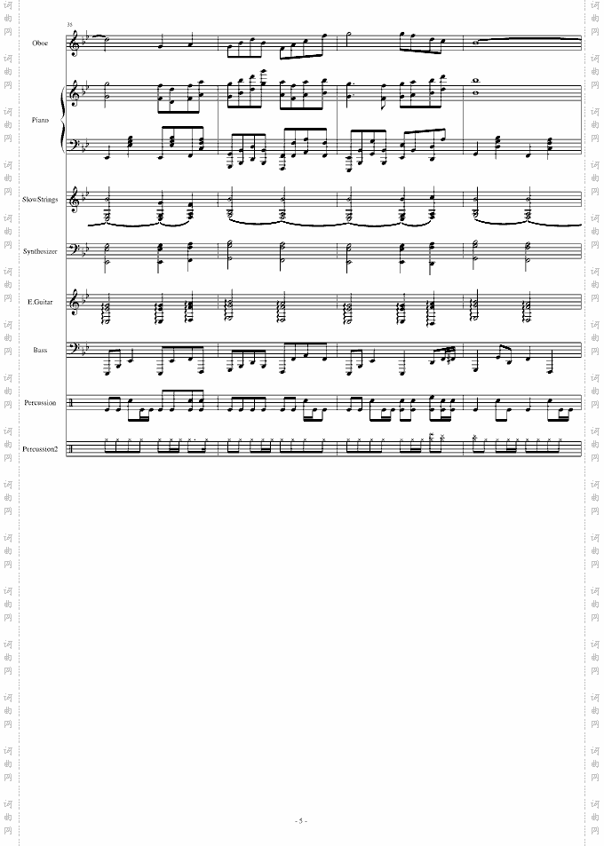 伤感情歌三部曲之二RevengeMelody