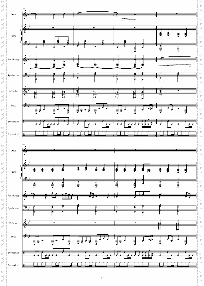 伤感情歌三部曲之二RevengeMelody