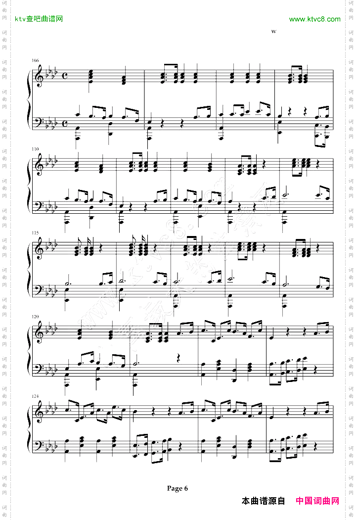 甜蜜奏鸣曲三连音附指法