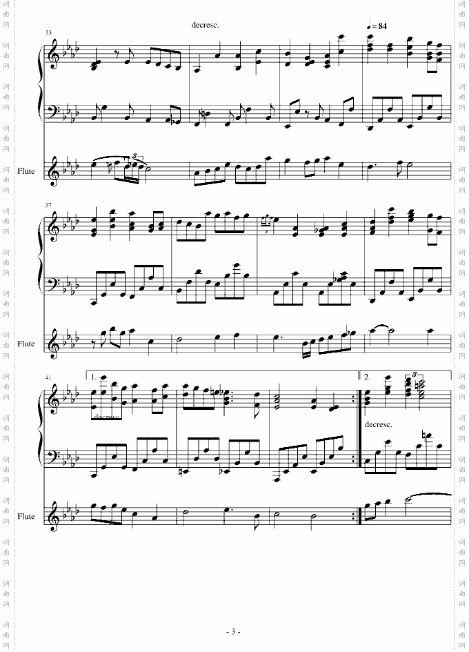 #3林中芳音