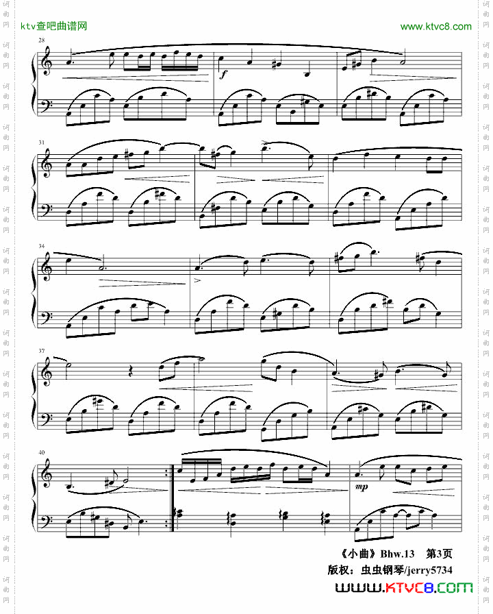 小曲Bhw.13
