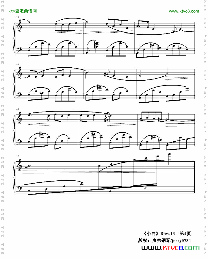小曲Bhw.13