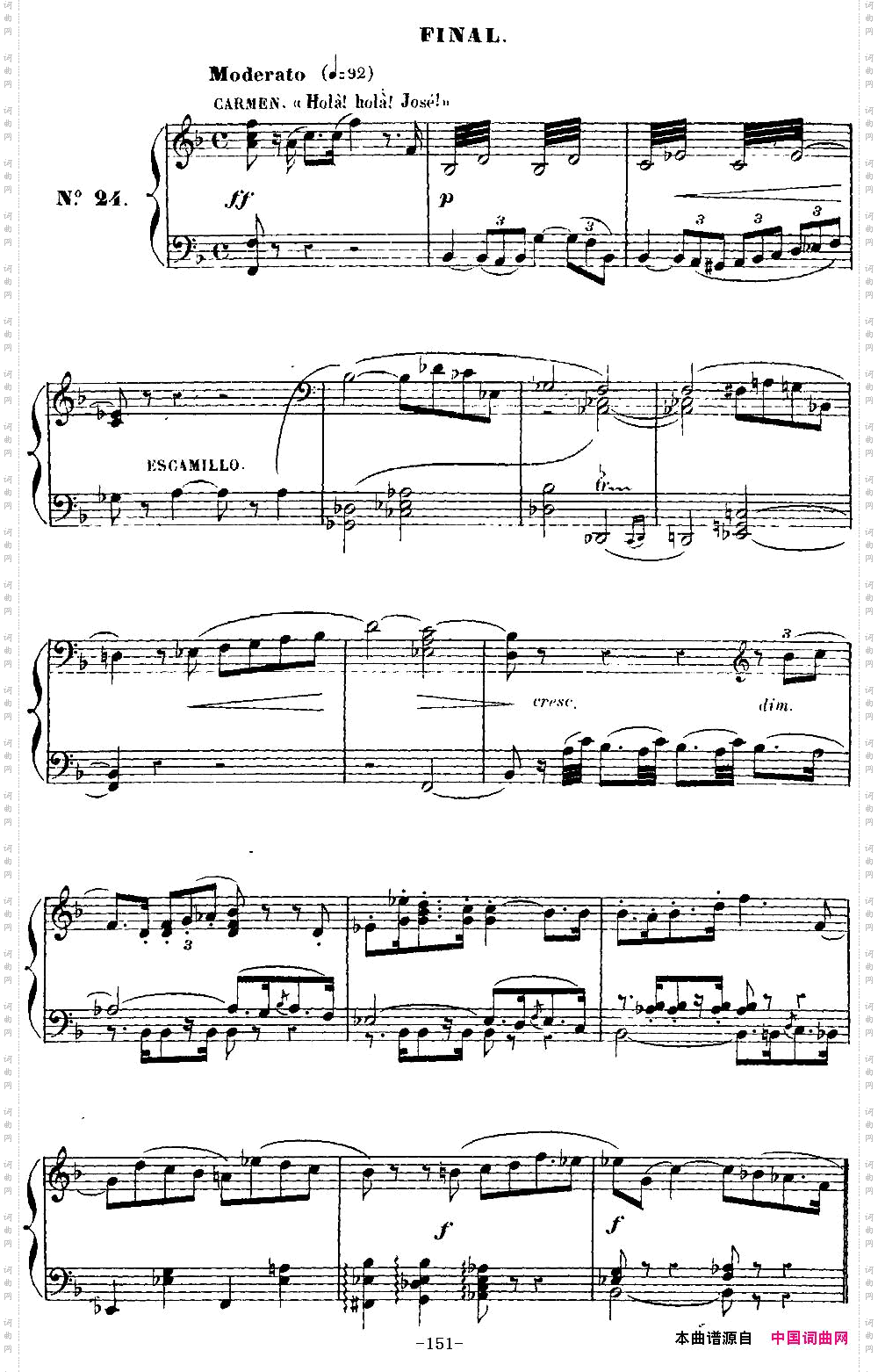 CarmenforSoloPiano卡门全剧钢琴独奏版No.24_Carmen for Solo Piano卡门全剧钢琴独奏版No.24
